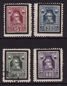 Литва, 1927, Памяти И.Басанавичюса, 4 марки